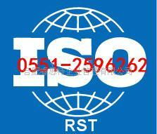 合肥睿思特企業(yè)管理 專業(yè)咨詢助力企業(yè)持續(xù)發(fā)展